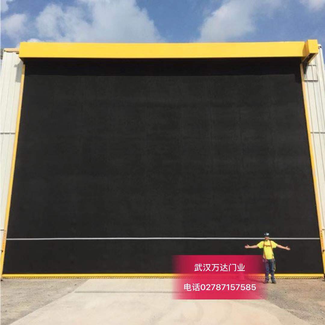 夷陵快速门特制型_COPY