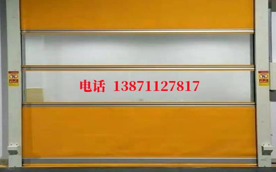 夷陵洁净室门